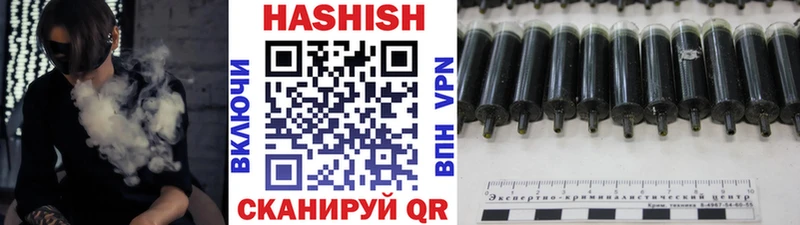 ГАШИШ хэш blacksprut как войти Кубинка продажа наркотиков