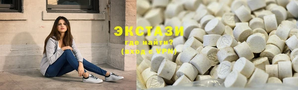 первитин Горняк