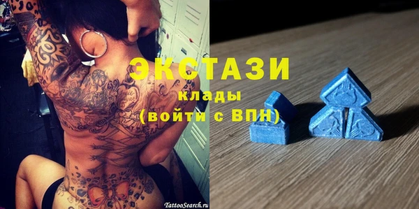 первитин Горняк
