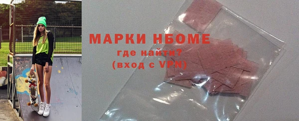 Альфа ПВП Вязники