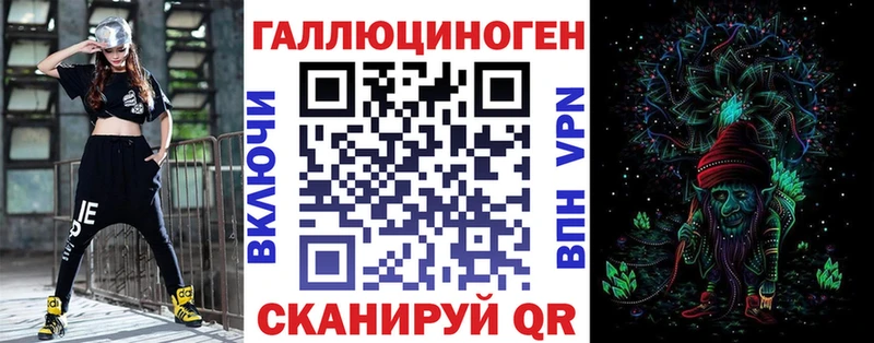дарк нет Telegram  Кубинка  Галлюциногенные грибы прущие грибы 